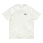 小鳥と映画館の頑張ってついてきちゃった三毛猫ちゃん Organic Cotton T-Shirt