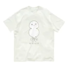 さきまるらんどのもちくらげちゃん オーガニックコットンTシャツ