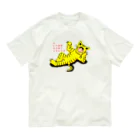 atts60 Tシャツやさんのきぐるみタイガース Organic Cotton T-Shirt