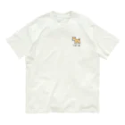 D会議室のゆるめの癒し系 しばいぬ Organic Cotton T-Shirt