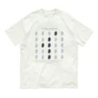 duckzの岩手県（イワテのイ） Organic Cotton T-Shirt