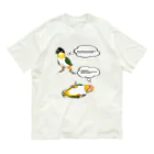 white-cockatooのシロハラインコ放置 オーガニックコットンTシャツ