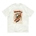 ジャングルポケット公式グッズのジャングルポケット単独ライブ2022「WINNER’S CIRCLE」グッズ Organic Cotton T-Shirt