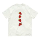 さかたようこ / サメ画家の苺ととろけるおサメさん | TOROKERU SHARK Strawberry Organic Cotton T-Shirt