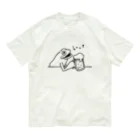 YUKOのカエル オーガニックコットンTシャツ