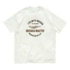 chicodeza by suzuriのメダカ好きのTシャツ Organic Cotton T-Shirt