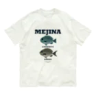 Astrio SUZURI店のメジナ　クチブトとオナガ Organic Cotton T-Shirt