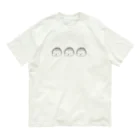 もちもちっこのまずいものを食べた赤ちゃん Organic Cotton T-Shirt