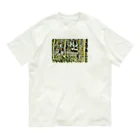 bnb81のbnb81 #11 Organic Cotton T-Shirt