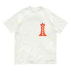 1414號室のサメヅ時計台(淡色) Organic Cotton T-Shirt