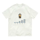 ララマート・チャイナのタピオカミルクティー オーガニックコットンTシャツ