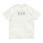 Andiamoの穀物トリオ オーガニックコットンTシャツ