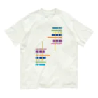 フォーヴァの格​子 Organic Cotton T-Shirt