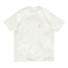 まのユーザーネームT① Organic Cotton T-Shirt