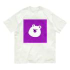 ゆるゆるイラストです。のむらさきのくまさん。 Organic Cotton T-Shirt