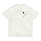 蛇口〆太のお店のハクセキレイ Organic Cotton T-Shirt