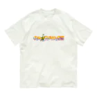 上手な絵のイエローサブマリン音頭 オーガニックコットンTシャツ