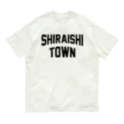 JIMOTOE Wear Local Japanの白石町 SHIRAISHI TOWN Organic Cotton T-Shirt