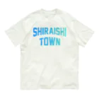 JIMOTOE Wear Local Japanの白石町 SHIRAISHI TOWN Organic Cotton T-Shirt