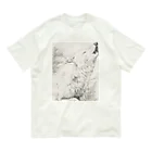 うめみやの冬眠部屋の狼の遠吠え Organic Cotton T-Shirt