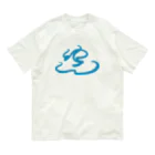 chilloutmunchiesのゆ、ゆ、ゆ、のゆ〜めいじん♪ Organic Cotton T-Shirt