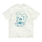 Andiamoのボクと風鈴と夏休み（青） オーガニックコットンTシャツ