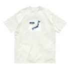 MapillaryのMapillary Missions - Japan Challenge オーガニックコットンTシャツ