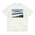 寿めでたや(ukiyoe)のFujiyama ukiyoe 葛飾北斎_冨嶽　武州玉川 Organic Cotton T-Shirt