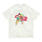 みきぞーん｜保護猫 ミッキー画伯と肉球とおともだちのrui & ram & ta-chan ice Organic Cotton T-Shirt