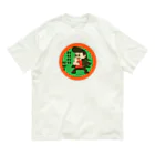 ブランケット大佐のレトロクンシリーズ（なつかしいメンコ・昭和のヤンキー風） オーガニックコットンTシャツ