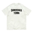 JIMOTOE Wear Local Japanの新ひだか町 SHINHIDAKA TOWN Organic Cotton T-Shirt