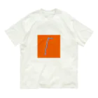 うさぎちゃんアイランドのストロー（青） Organic Cotton T-Shirt