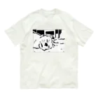 山形屋米店の無気力な犬 Organic Cotton T-Shirt