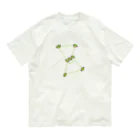 tafu tafuのピスターチオ／オリオン座 Organic Cotton T-Shirt