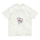 こねこねこのこねこねたい Organic Cotton T-Shirt