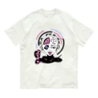 CARPE DIEMのスプリットタン オーガニックコットンTシャツ