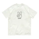 イラスト MONYAAT のジャンケン　チョキ オーガニックコットンTシャツ