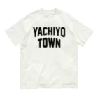 JIMOTOE Wear Local Japanの八千代町 YACHIYO TOWN オーガニックコットンTシャツ