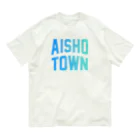 JIMOTO Wear Local Japanの愛荘町 AISHO TOWN オーガニックコットンTシャツ