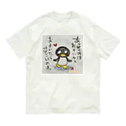 KIYOKA88WONDERLANDの泳いだらすごいペンギンくん "I'm fast when I swim" penguin オーガニックコットンTシャツ