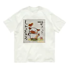 KIYOKA88WONDERLANDの深呼吸ぶたちゃん Deep breath piggy オーガニックコットンTシャツ