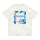 アロハスタイルハワイのholoholo（ホロホロ）ハワイ語　ブルー オーガニックコットンTシャツ