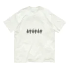 うらめし屋　のザシキワラシ Organic Cotton T-Shirt