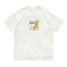 オムッチーのしっぽ振りふり柴犬かフゥちゃん オーガニックコットンTシャツ