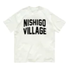 JIMOTO Wear Local Japanの西郷村 NISHIGO VILLAGE オーガニックコットンTシャツ