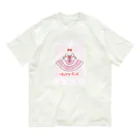 バレエ　SakoHyisoの      フェアリードール　Ballet オーガニックコットンTシャツ