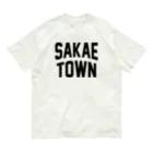 JIMOTOE Wear Local Japanの栄町 SAKAE TOWN オーガニックコットンTシャツ