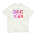 JIMOTOE Wear Local Japanの栄町 SAKAE TOWN オーガニックコットンTシャツ