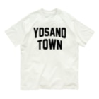 JIMOTO Wear Local Japanの与謝野町 YOSANO TOWN Organic Cotton T-Shirt
