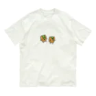 ちゃんかなの親知らずのピスタチオ Organic Cotton T-Shirt